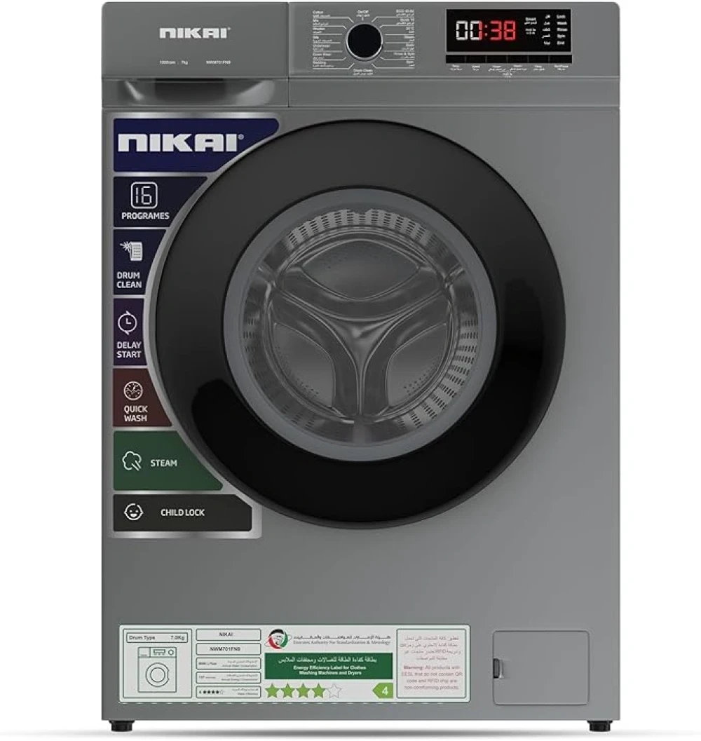 Nikai Front Load Washing Machine, 7 kg Capacity, 16 Wash Programs, 1000 RPM, Fully Automatic, Silver, 59 × 49 × 84 cm (L × W × H)