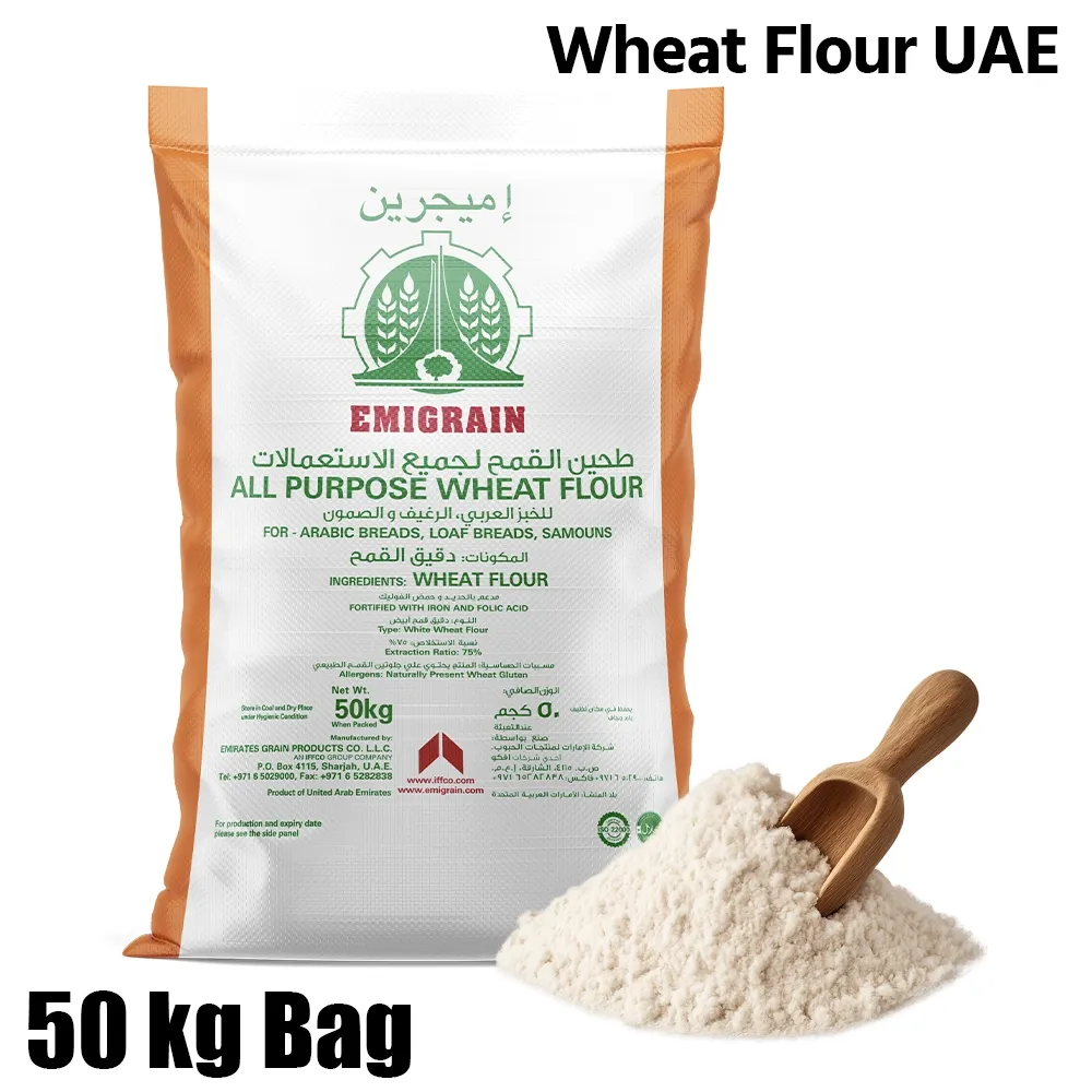 Emigrain All Purpose Wheat Flour, UAE, 1 Bag (50kg)