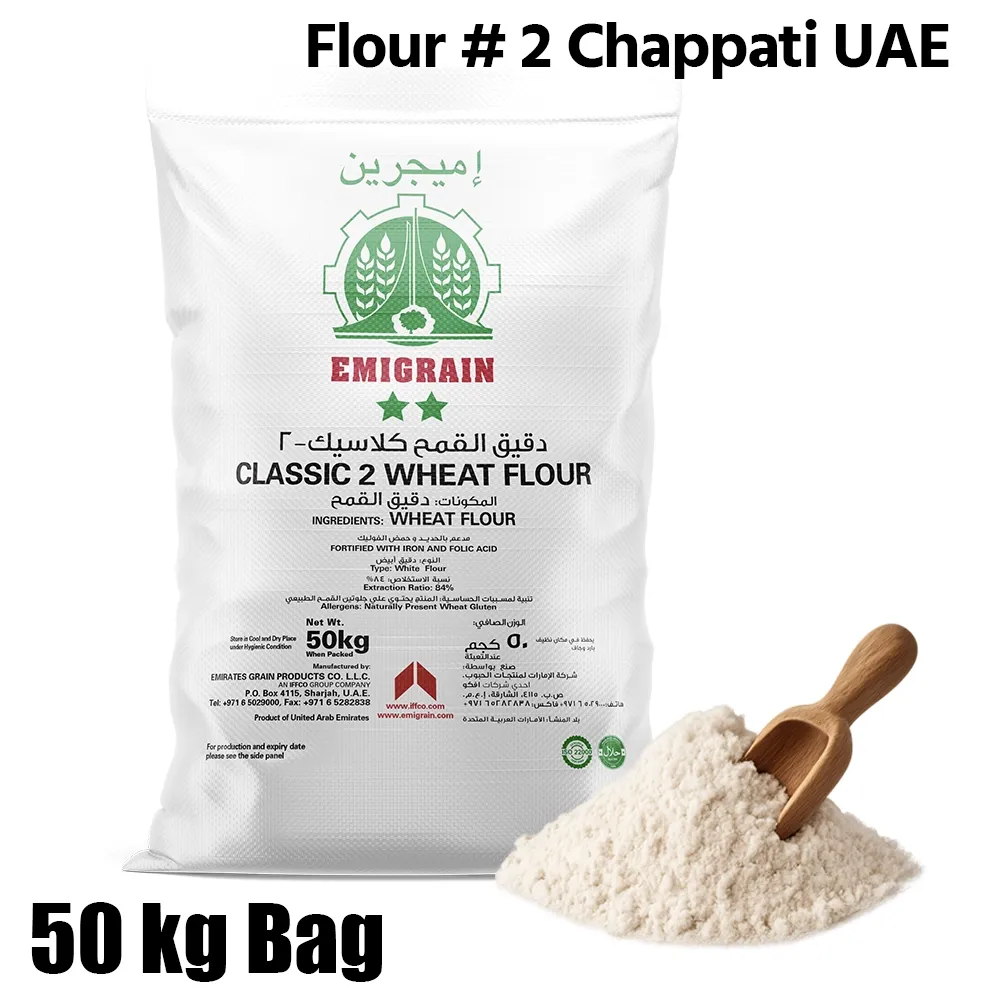 Emigrain Chappati Flour, UAE, 1 Bag (50kg)