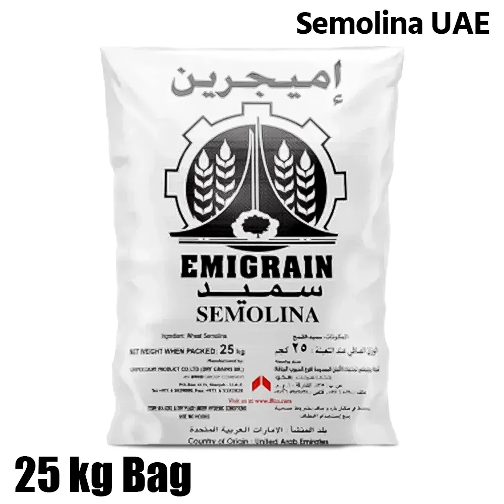 Emigrain Semolina, UAE, 1 Bag (25kg)